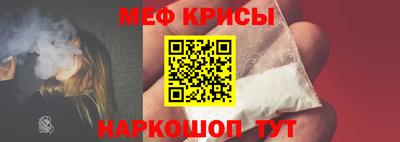 стафф Апрелевка
