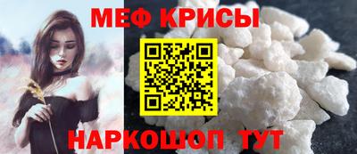 скорость Аргун