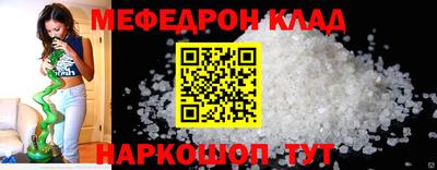 скорость Аргун
