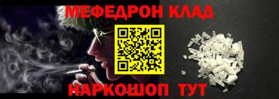 скорость Аргун