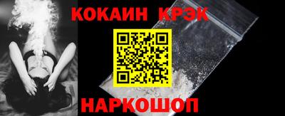стафф Апрелевка
