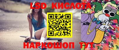 скорость Аргун