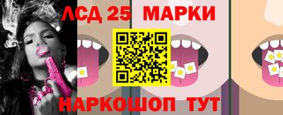 стафф Апрелевка