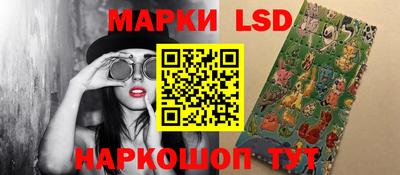 скорость Аргун