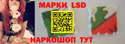скорость Аргун