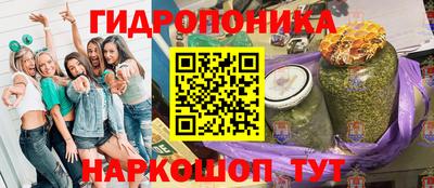 стафф Апрелевка