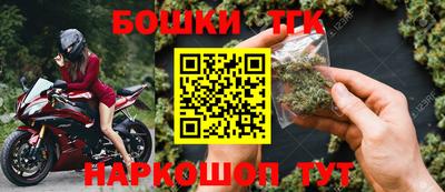 стафф Апрелевка