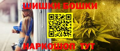 стафф Апрелевка