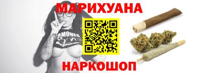 скорость Аргун