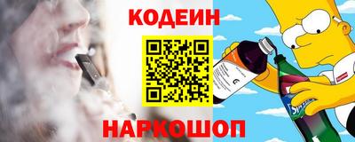 скорость Аргун