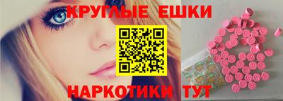 скорость Апшеронск