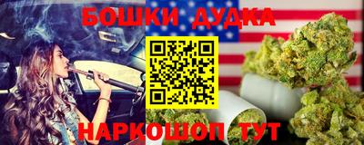 скорость Аргун