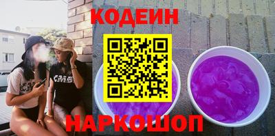стафф Апрелевка
