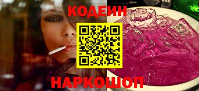 скорость Аргун