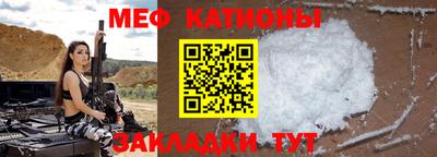 стафф Апрелевка