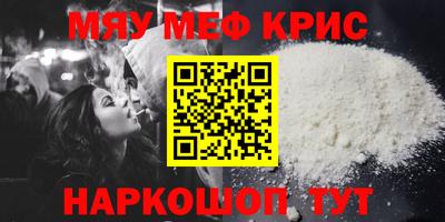скорость Аргун