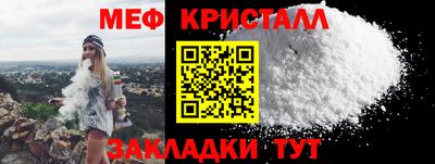 скорость Аргун