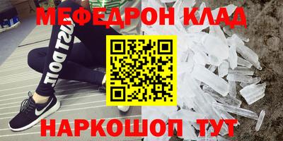 скорость Аргун